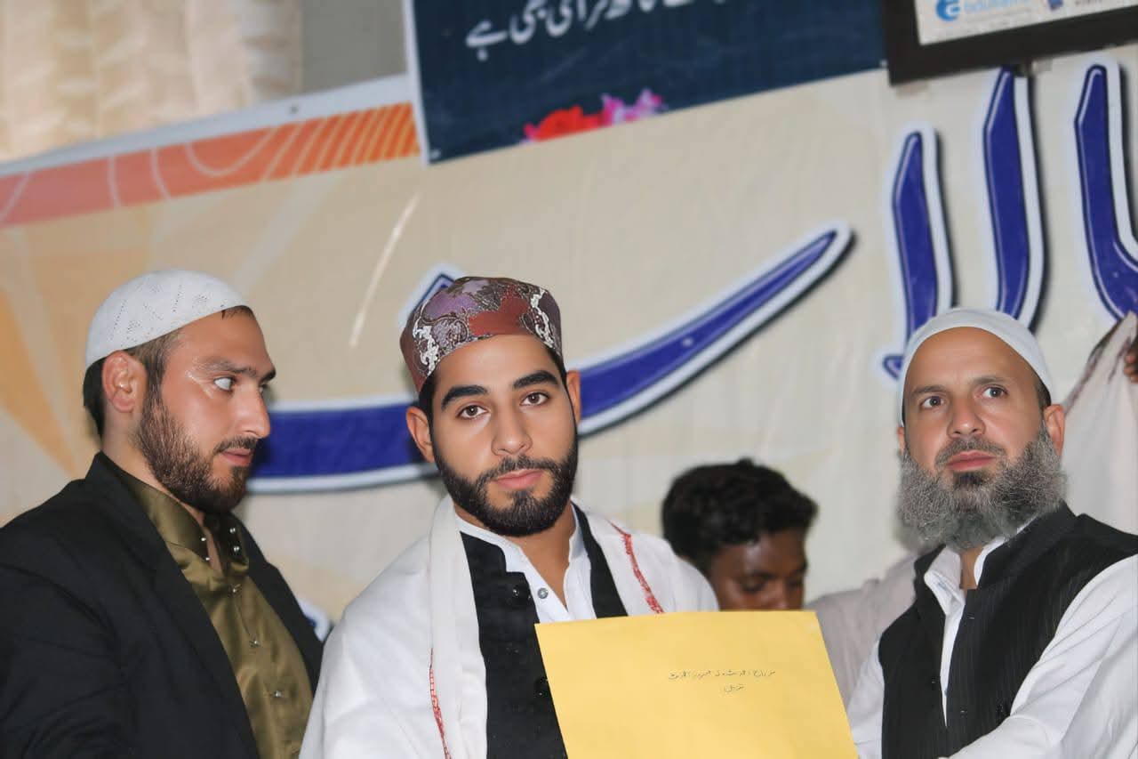 GRADUATION (BA.FAZLIA)